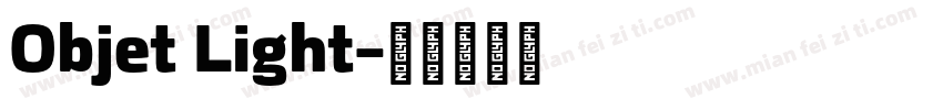 Objet Light字体转换